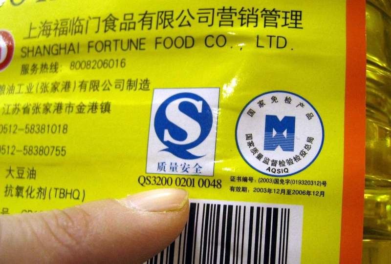 常德三菱叉车电瓶型号齐全
