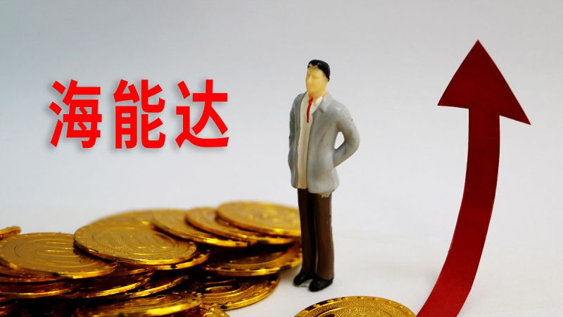 永恒力叉车电池厂家批发