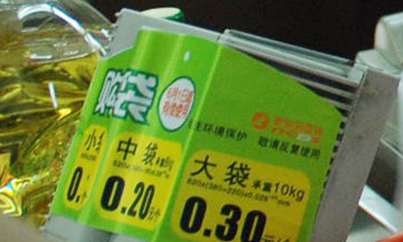 一吨龙工叉车电瓶价格