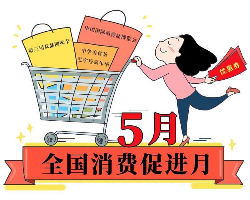 搬易通叉车电池品牌
