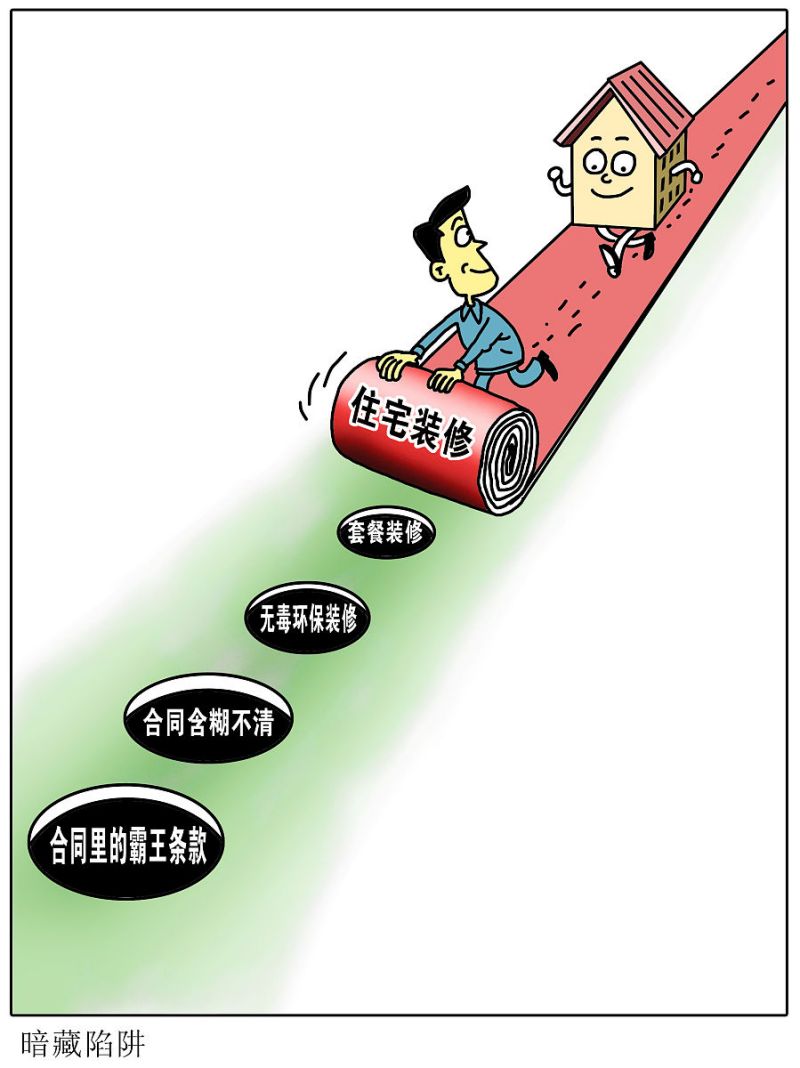杭州叉车电瓶用12伏还是24伏的好些